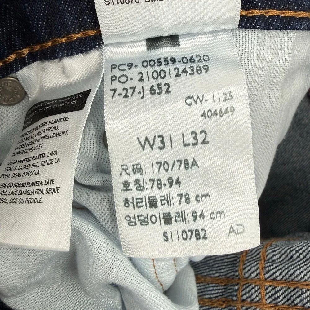 Levi's 559 Jeans Men's W31 L32 Relaxed Straight Loose Through Blue Denim NWT